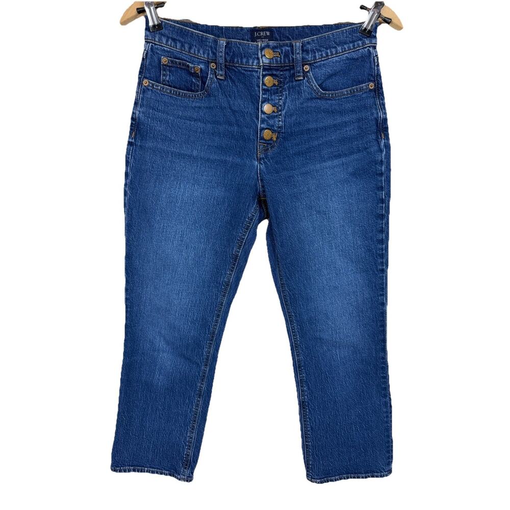 J.Crew Women's Mid-Rise Flare Crop Jeans 28 Blue Denim Button Fly Stretch Y2K